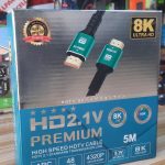 8K HDMI - HDTV Cable