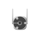 3MP Fixed-focal WiFi Bullet Network Camera - Image 5