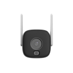 3MP Fixed-focal WiFi Bullet Network Camera - Image 7