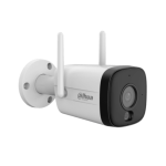 3MP Fixed-focal WiFi Bullet Network Camera - Image 4