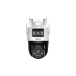 3MP WizColor Outdoor Wi-Fi Pan & Tilt Network Camera - Image 4